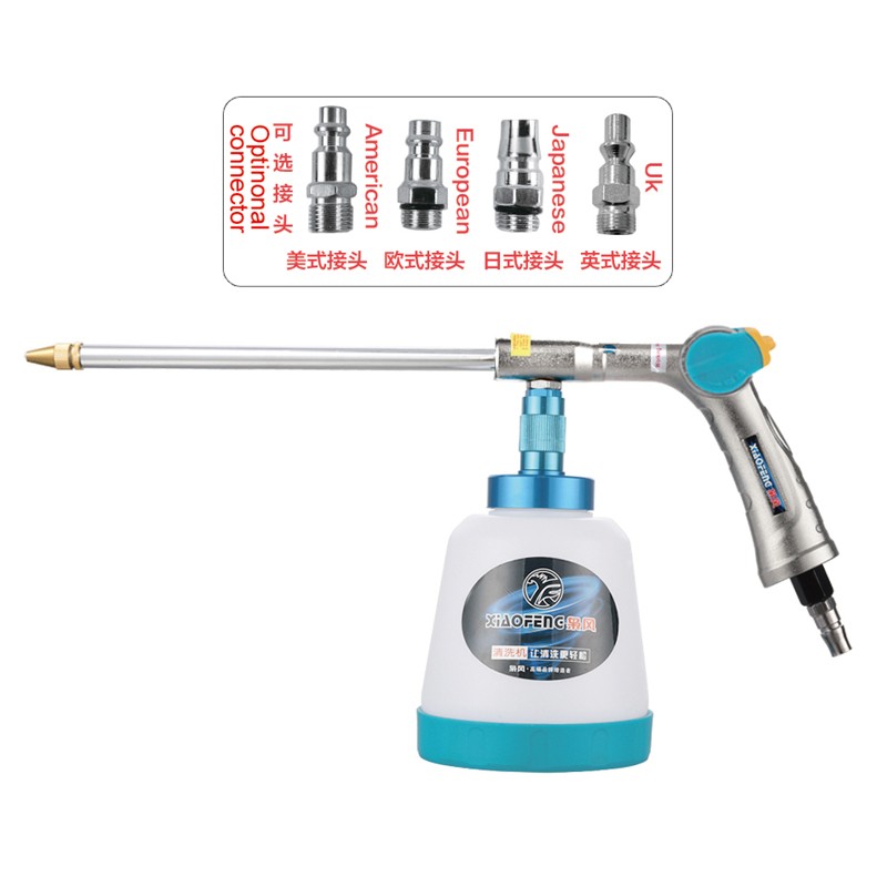 RUINUO XF-37 product product image 1